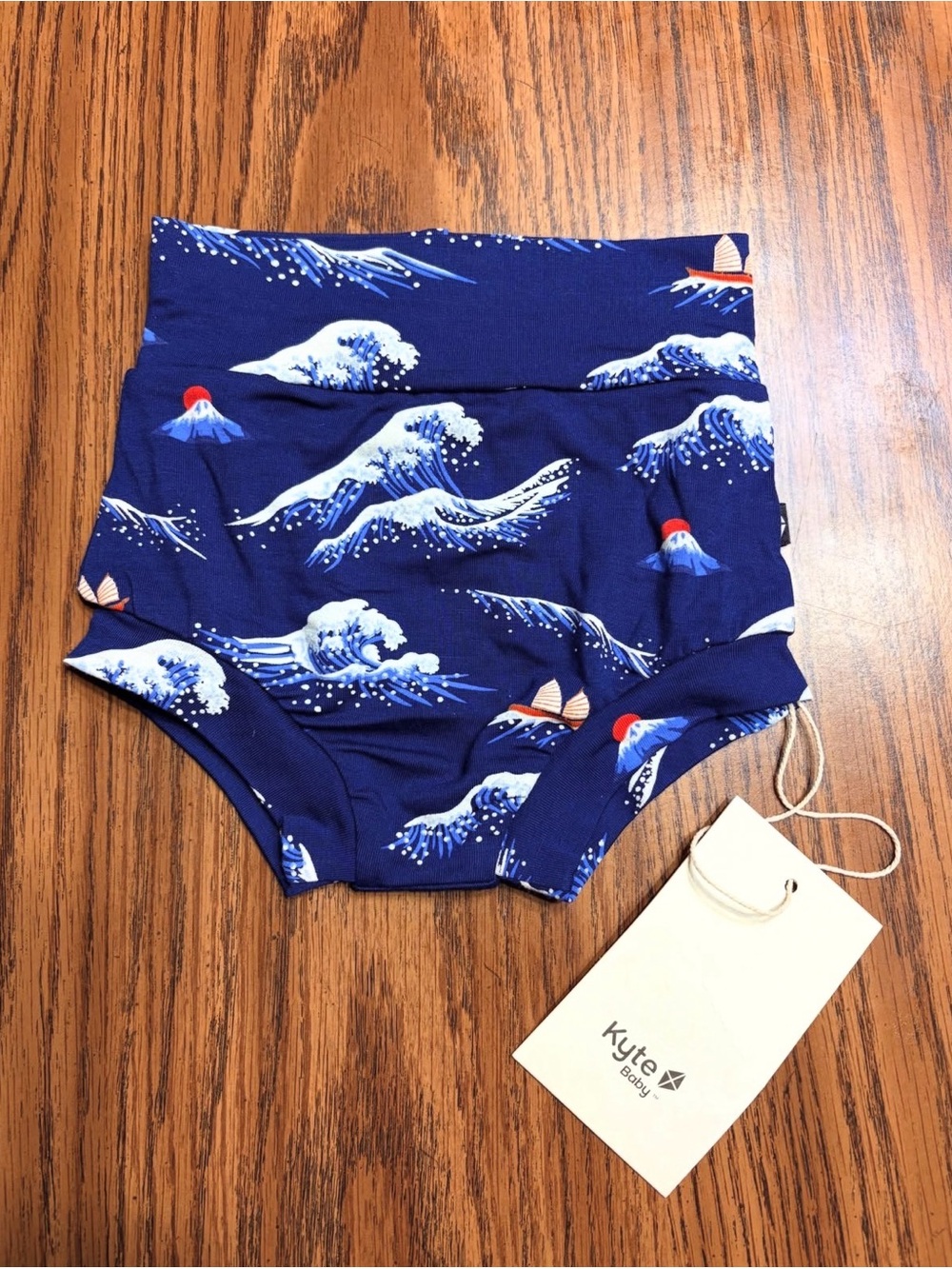 Kyte Baby Bummies